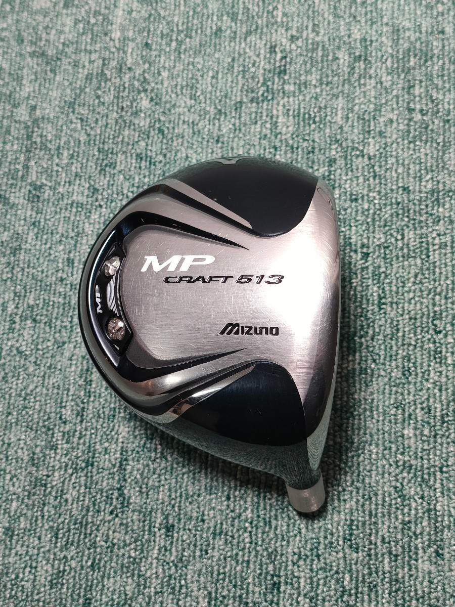 MIZUNO MP CRAFT 513 9.5度 ドライバー ヘッド単品 20230501 ミズノ クラフト 9.5_画像1