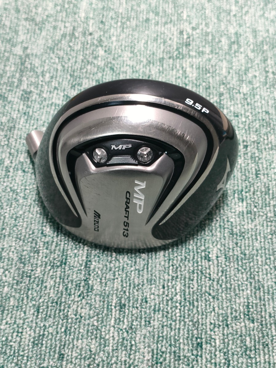 MIZUNO MP CRAFT 513 9.5度 ドライバー ヘッド単品 20230512 ミズノ クラフト 9.5P_画像4