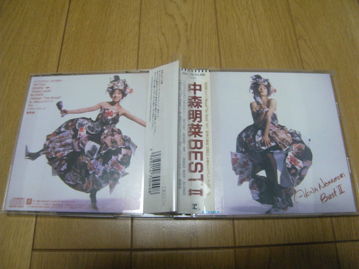 CD Nakamori Akina BESTⅡ б/у 