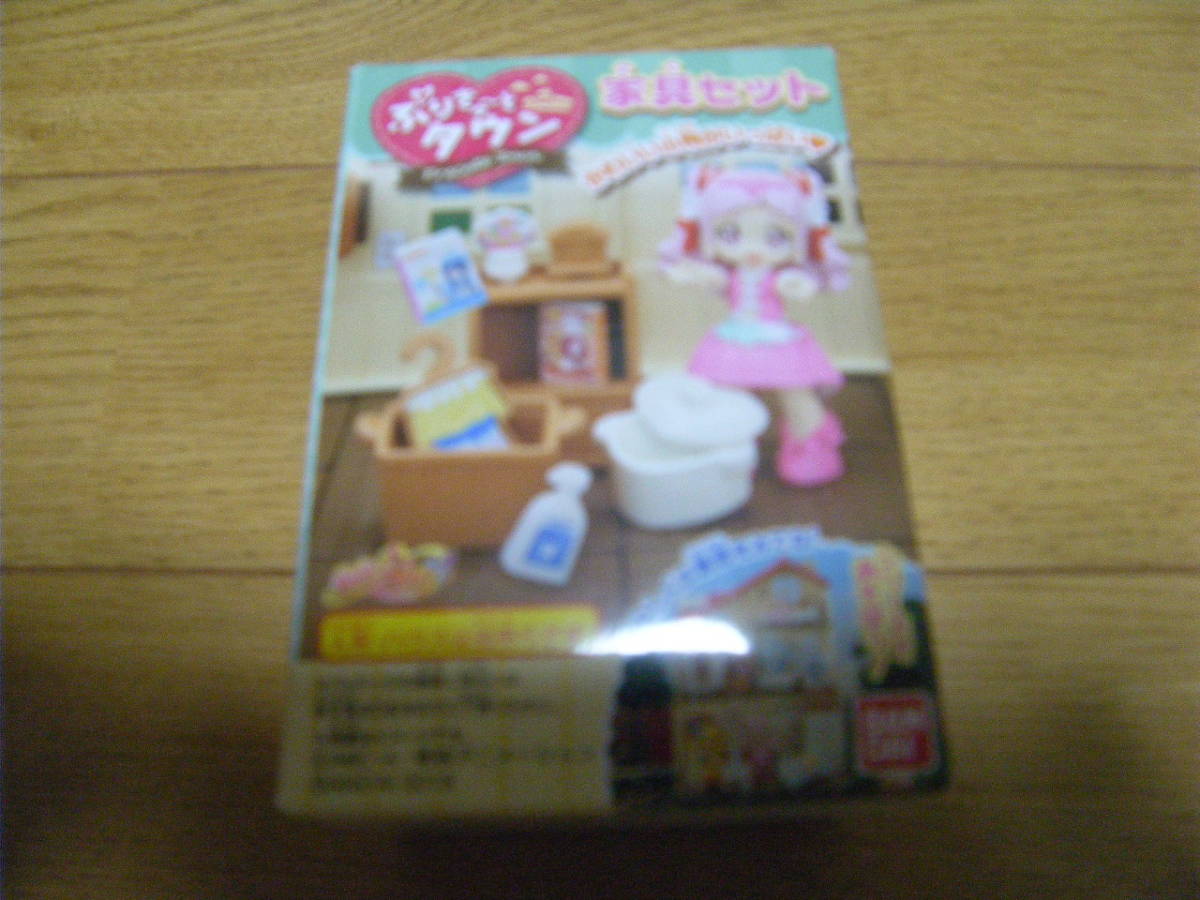item_image_1