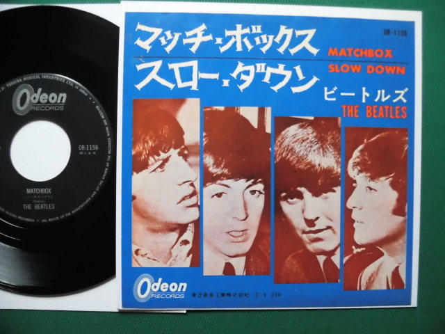 ビートルズ/マッチ・ボックス　1964年希少シングル初回盤