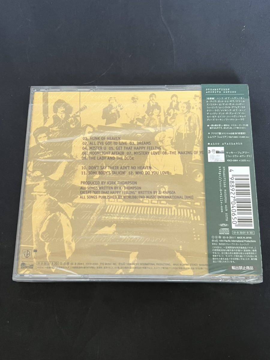 【菅:KMD1619】中古☆開封済　LEMURIA［リムリア］洋楽　CD_画像2