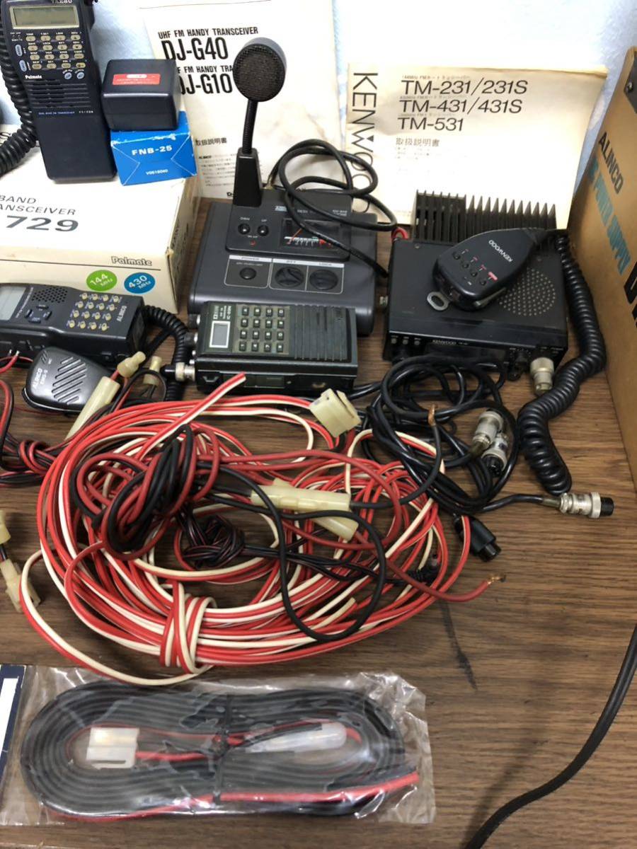 【B1124Y】無線機 トランシーバー セット 充電器 バッテリー KENWOOD YAESU ALINCO ADNIS ICOM FT-729 RM-55AZ AM608 IC-03N DJ-G40 TM-431_画像2