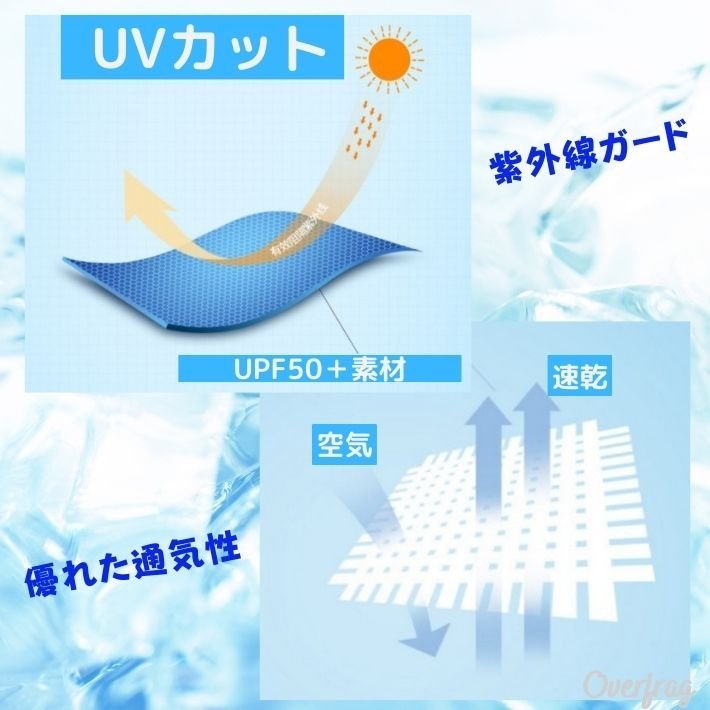 スカル 耳掛け付き 夏 ひんやり 冷感 スカーフマスク ゴルフ 通気 ランニングネックゲイタースポーツ用マスク_画像5