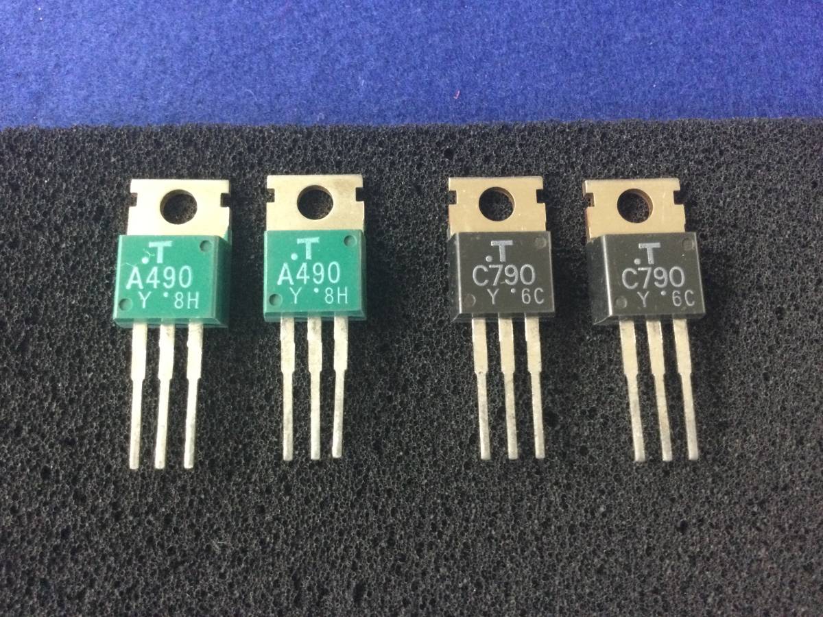 Yahoo!オークション - 2SA490-Y + 2SC790-Y 東芝トランジスタ Yahoo!オークション - 2SA490-Y + 2SC790-Y 東芝トランジスタ