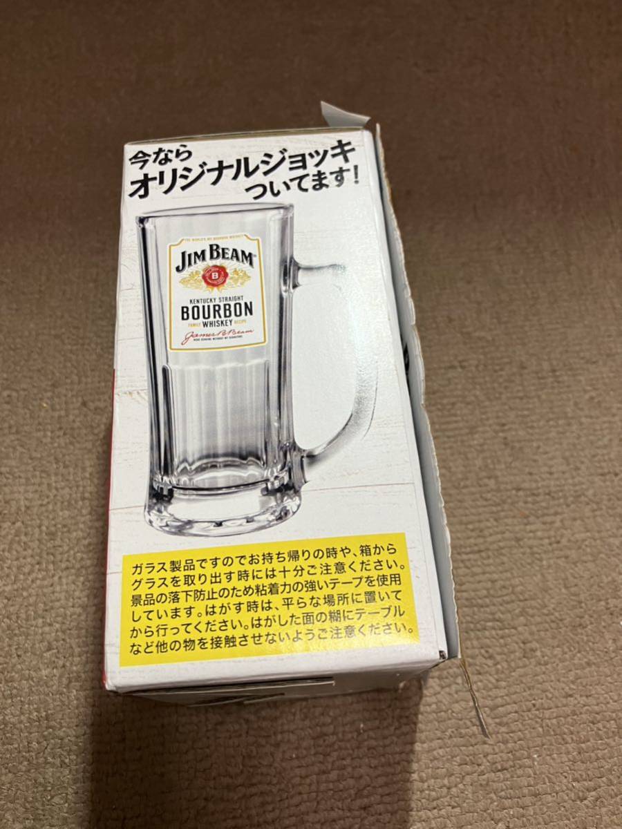 ジムビームハイボール　ジョッキ　未開封_画像1