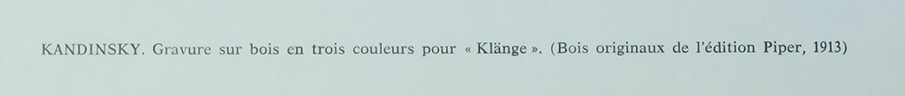 ☆・W・カンディンスキー・オリジナルカラー木版画（KLange）・美品・希少品の画像4