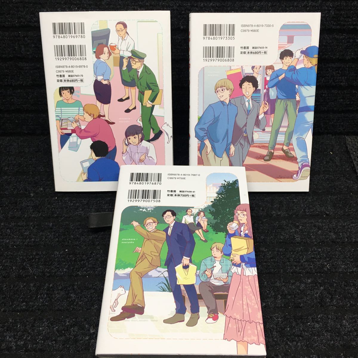 item_image_2