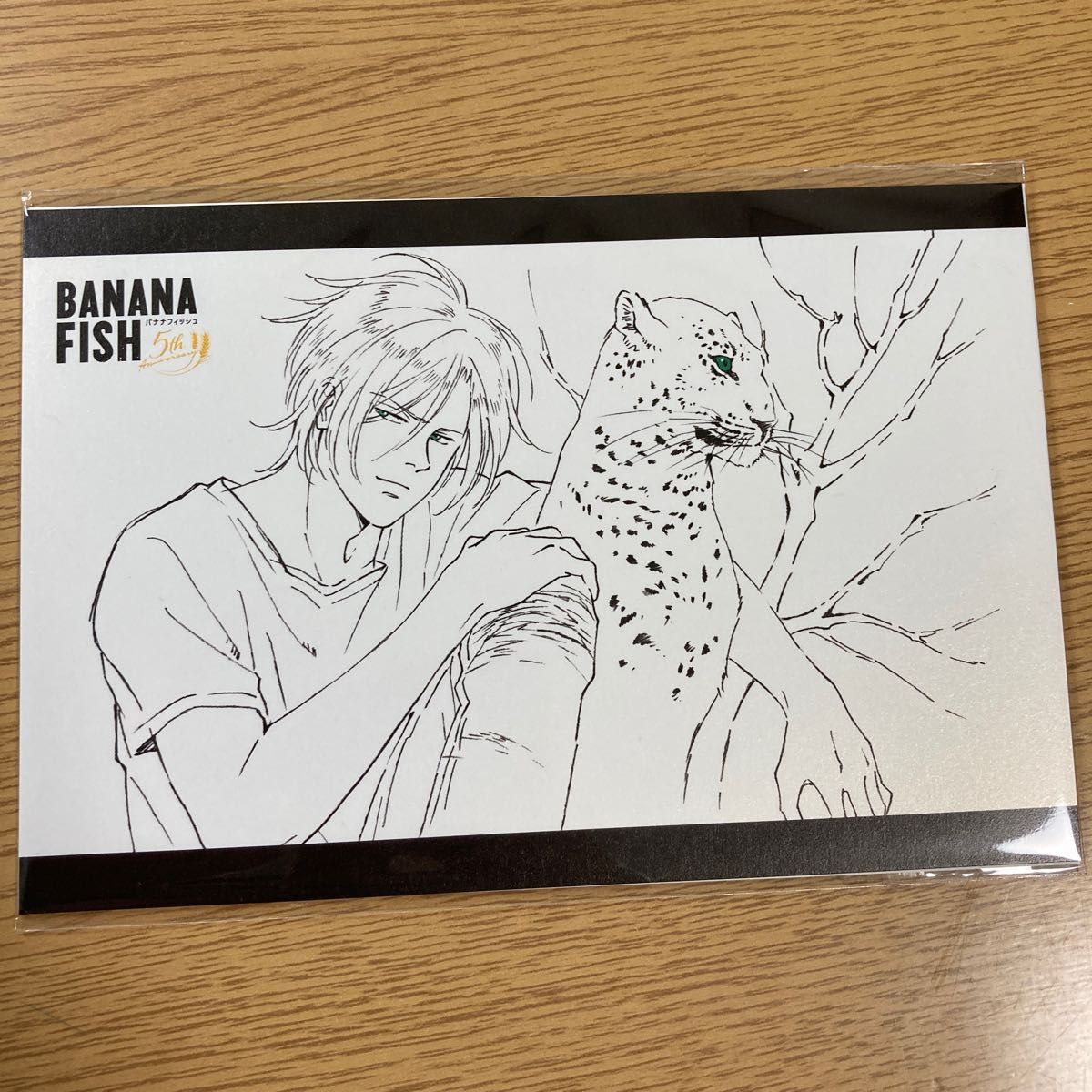 BANANAFISH アッシュ・リンクス&奥村英二香水2個同時購入特典 BANANAFISH アッシュ・リンクス&奥村英二香水2個同時購入特典