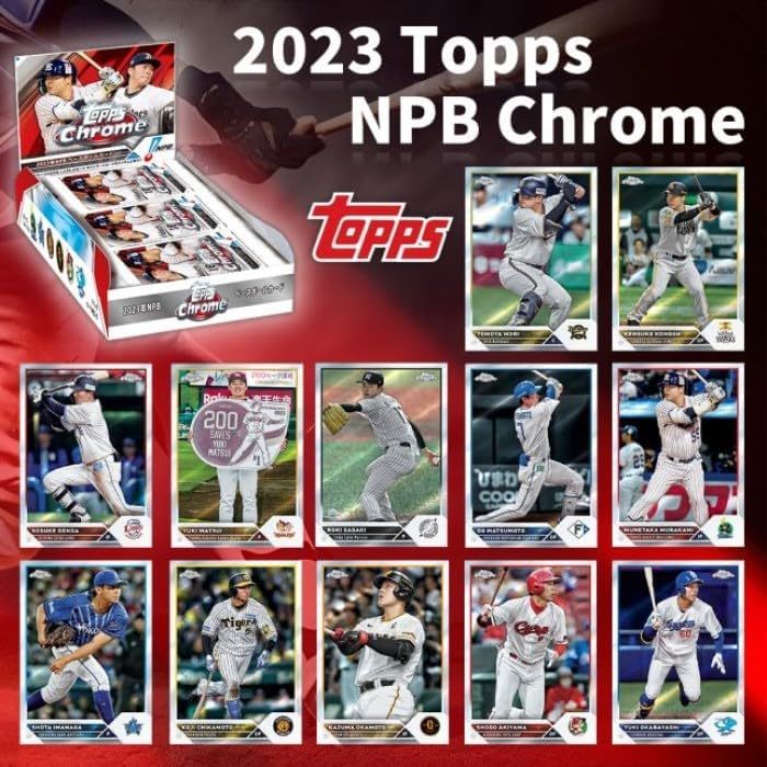 Topps 2023 NPB Chrome Baseball Card BOX NPB クローム ベースボール