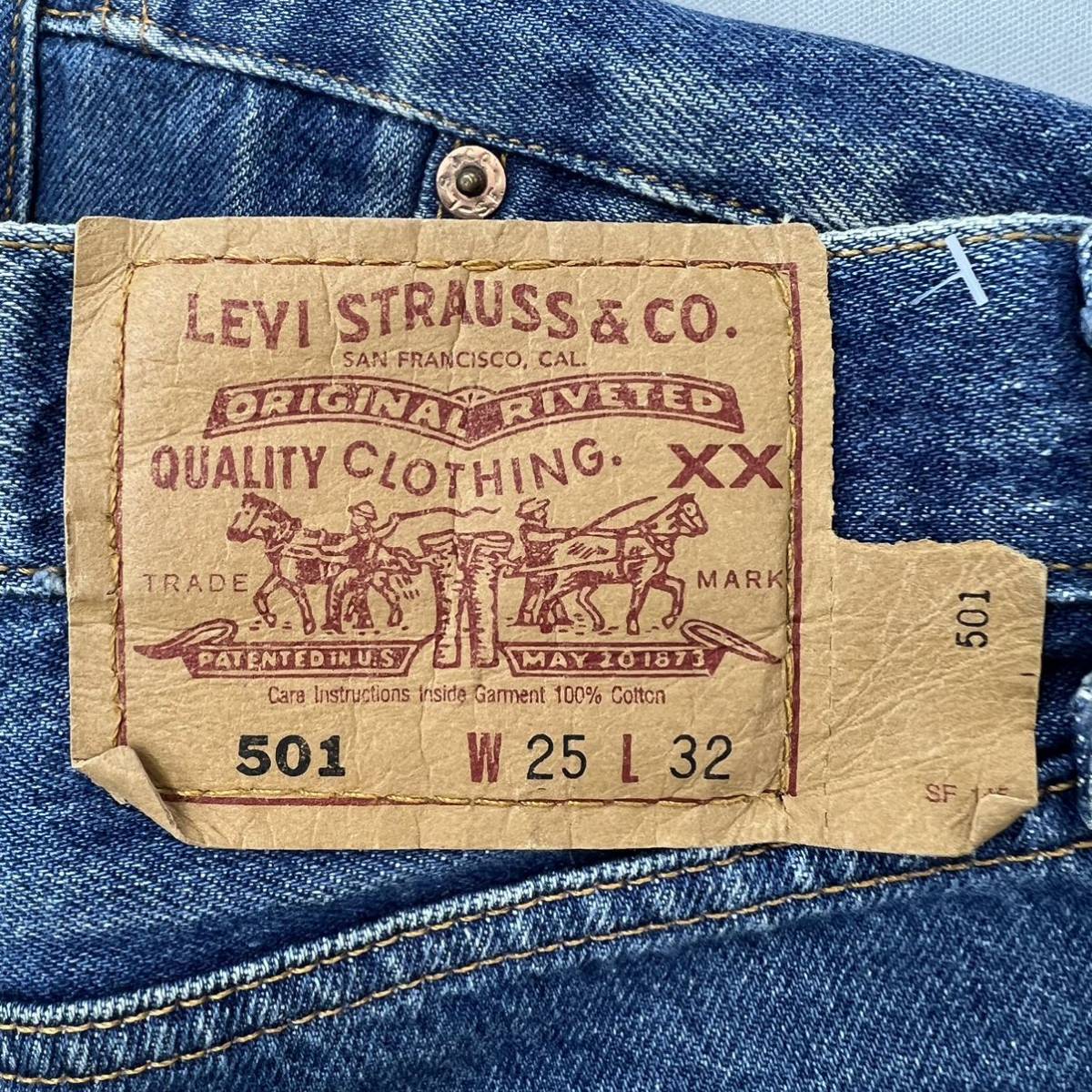 90s ☆ Levi's 501 USA製 デニムパンツ ジーンズ ブルー 色落ち感◎ レディース W25 アメカジ ストリート 古着 人気 リーバイス■Ja6677_画像6