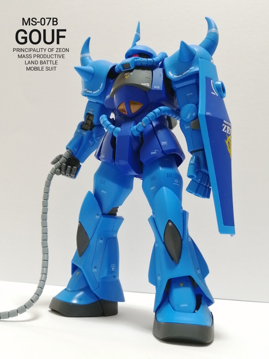 Yahoo!オークション - MGグフ2.0☆ガンプラ改修済完成品☆MGグフVer.2....