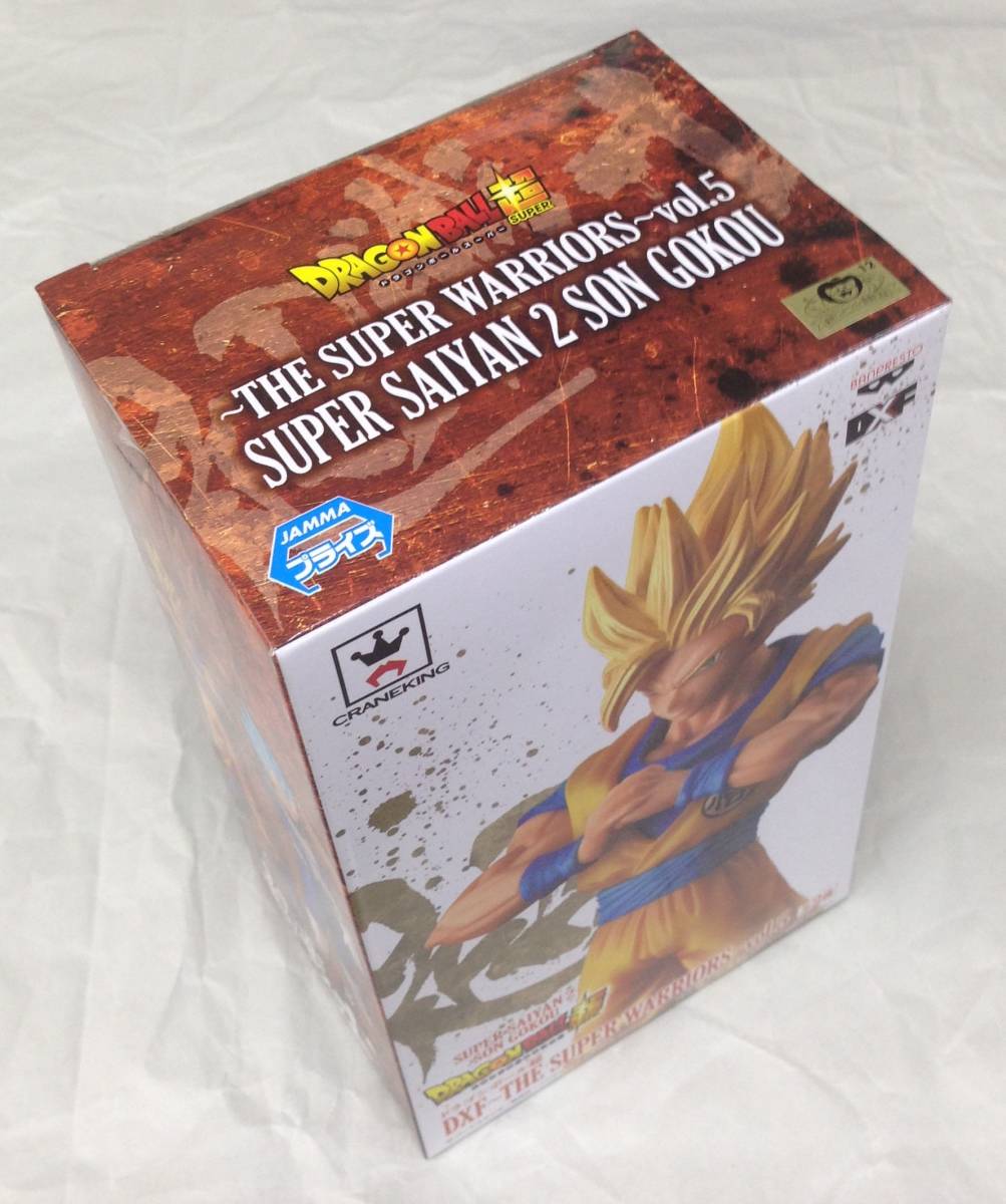 ヤフオク 超サイヤ人2孫悟空 ドラゴンボール超 Dxf The S ヤフオク 超サイヤ人2孫悟空 ドラゴンボール超 Dxf The S