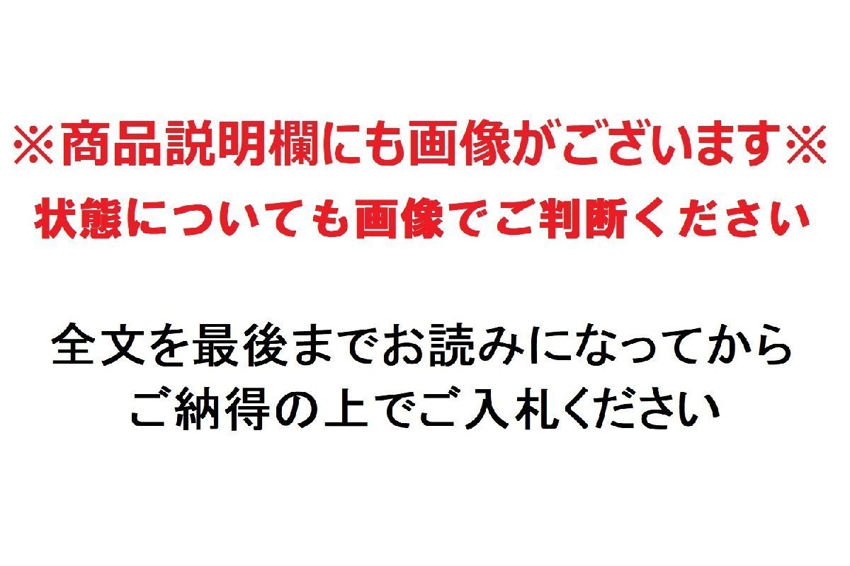 1円～ おたからや☆se312 腕時計 まとめて ジャンク扱 カシオ/イブサンローラン/セイコー/エルジン/シチズン クォーツ メンズ レディース_画像10