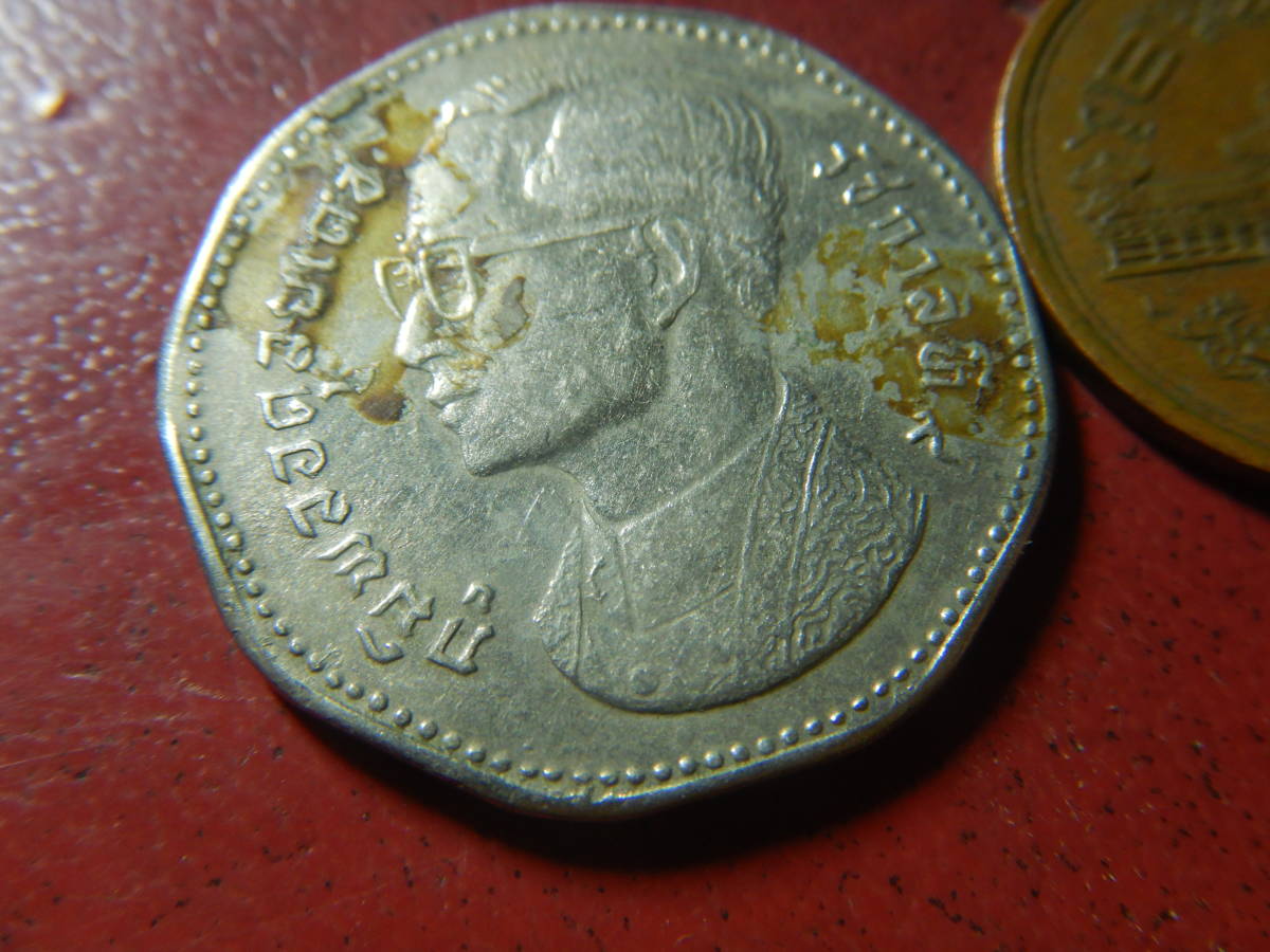 外国・タイ／５バーツ白銅貨：神鳥ガルーダ（1972年）　23110202_画像3