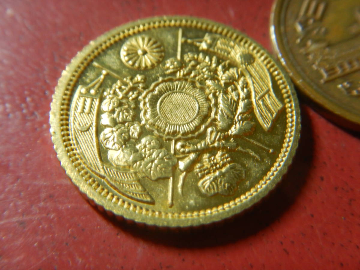 近代銭レプリカ／旧５円金貨（明治３０年）　231108_画像2
