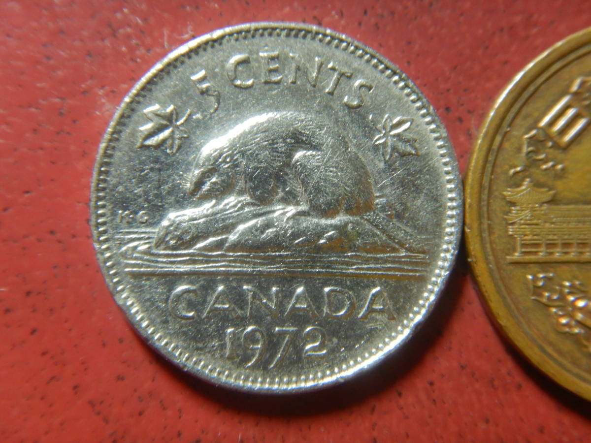 外国・カナダ／５セント・ニッケル貨（1972年）　231108_画像1