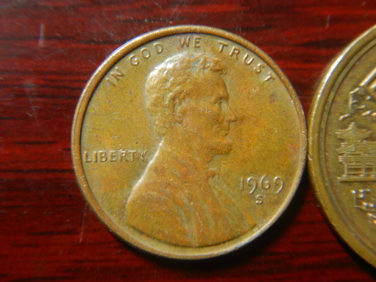 外国・USA／リンカーン１セント黄銅貨（1969年S）　231112_画像1