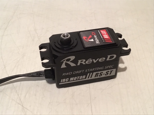 ◆◇Reve D レーヴ・ディー RS-ST デジタルサーボ 動作品 中古！K-3◇◆_画像5