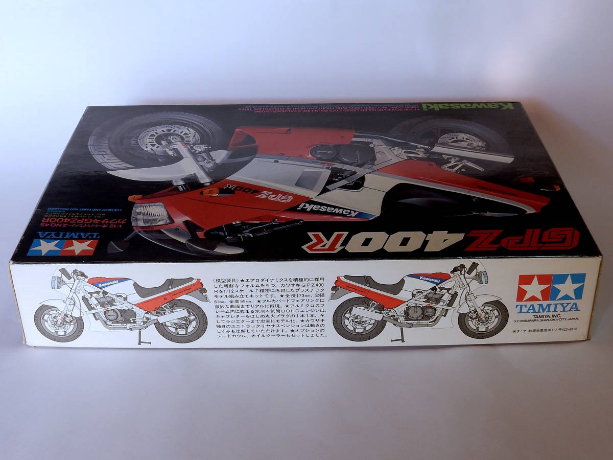 タミヤ 1/12 Kawasaki カワサキ GPZ400R 中型 水冷4スト4気筒 未組立 送料\510～ 絶版 同梱発送可_画像2