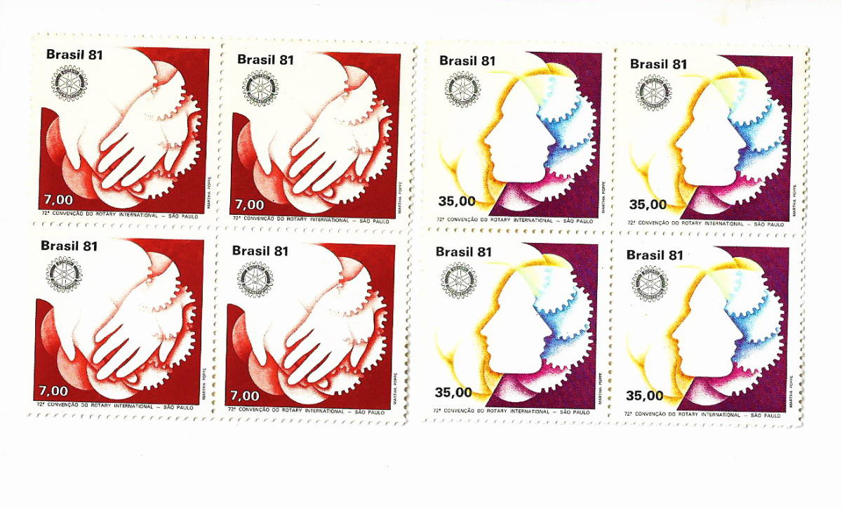 ブラジル古い切手 いろいろ 未済混 72 枚 + 4枚ブロック x 8枚 - zk-701の画像8