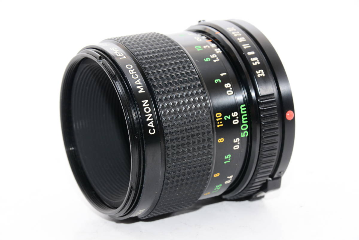 【外観特上級】キヤノン CANON MACRO LENS FD 50mm F3.5 チューブリング付　#e7876_画像1