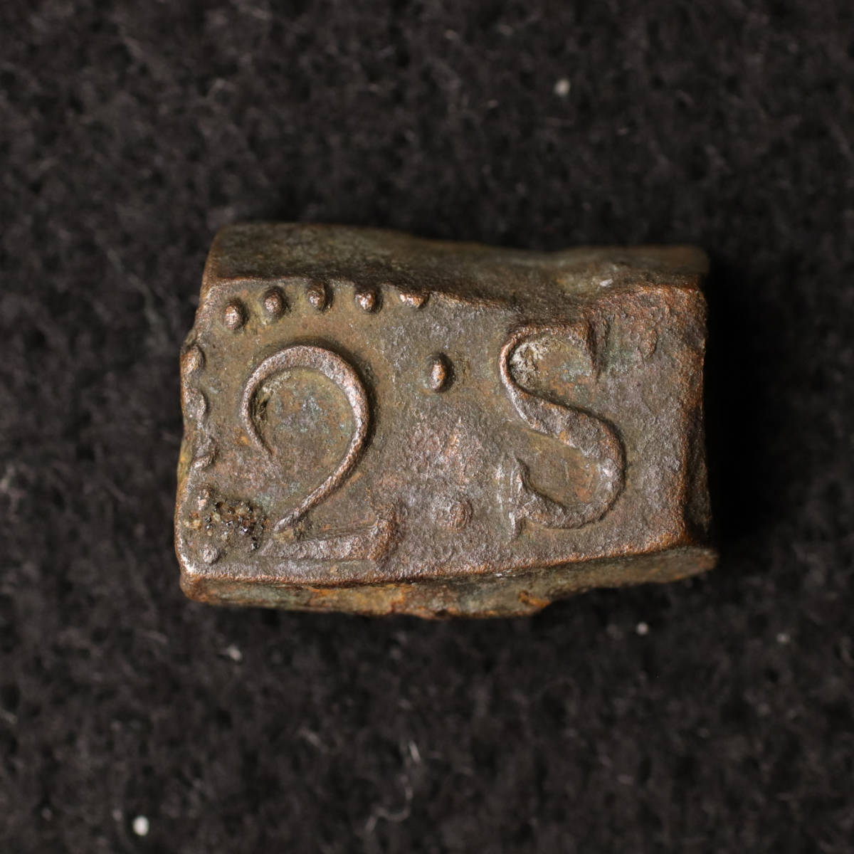 オランダ領東インド2 Stuiver銅貨（1810） [E2107] コイン,インドネシア_画像3