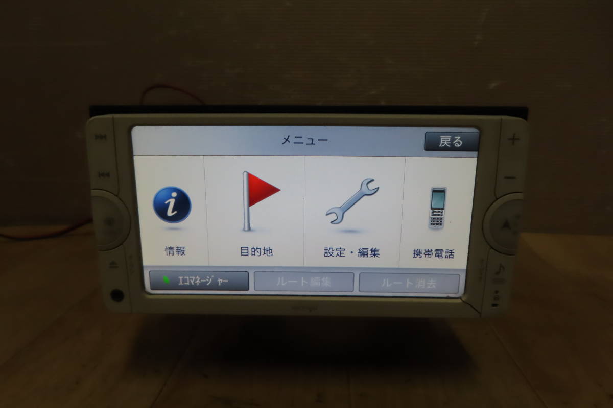 動作保証付★V8967/トヨタ純正　NSCP-W62　SDナビ　地図2015年　TVワンセグ　Bluetooth内蔵　CD再生OK　本体のみ_画像2