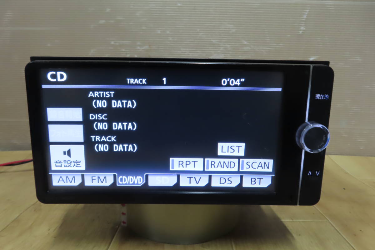 動作保証付/V9013/トヨタ純正 NSZT-W62G SDナビ 地図2012年 地デジフルセグ Bluetooth内蔵 CD DVD再生OK 本体のみの画像5
