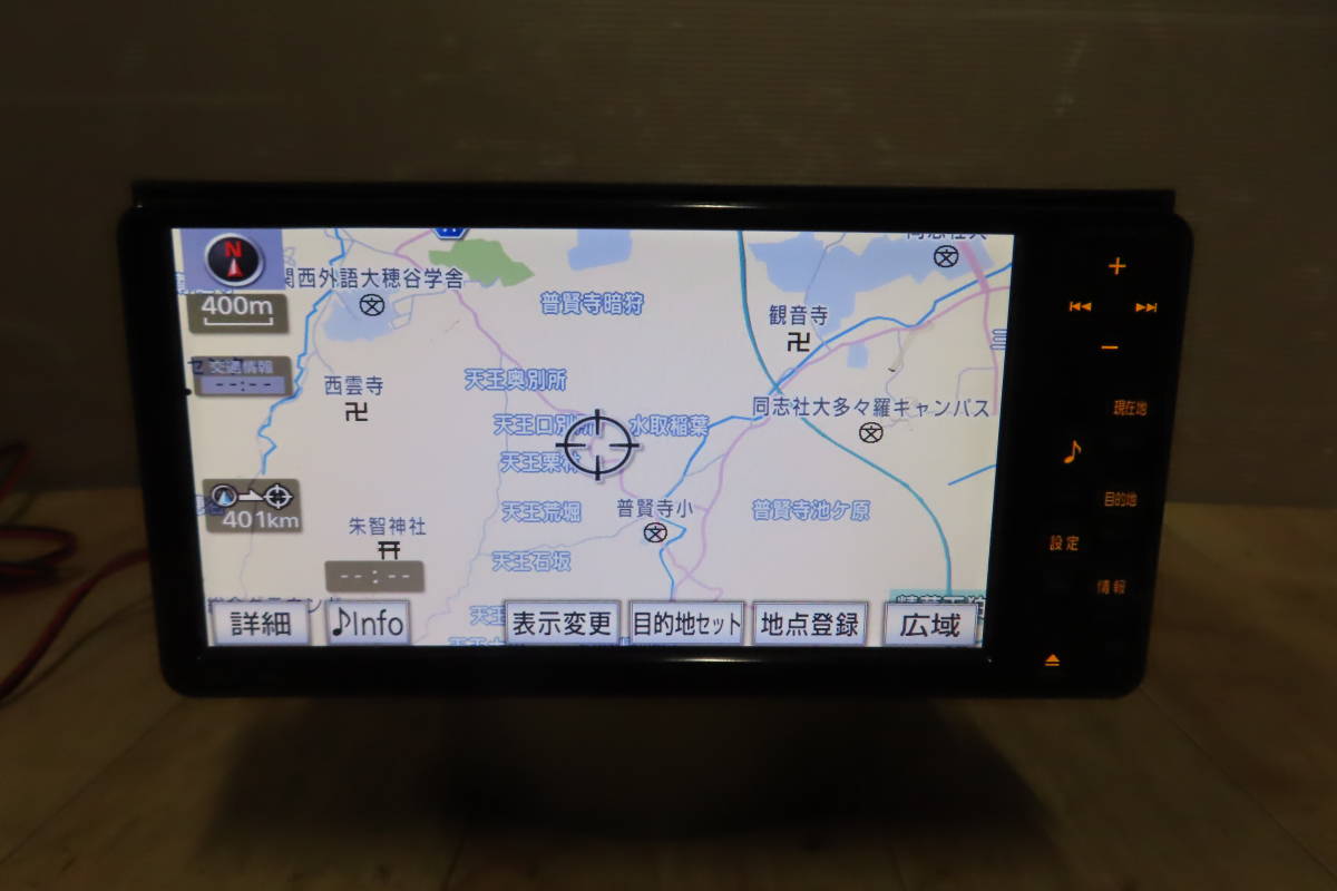 動作保証付/V9006/トヨタ純正　NSCT-W61　SDナビ　地図2014年　TVワンセグ内蔵　CD再生OK