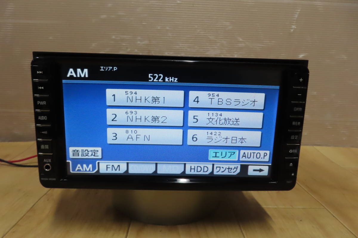 動作保証付★V9093/トヨタ純正　NH3N-W58G　HDDナビ　地図2009年　TVワンセグ　Bluetooth内蔵　CD・DVD再生OK　本体のみ_画像4