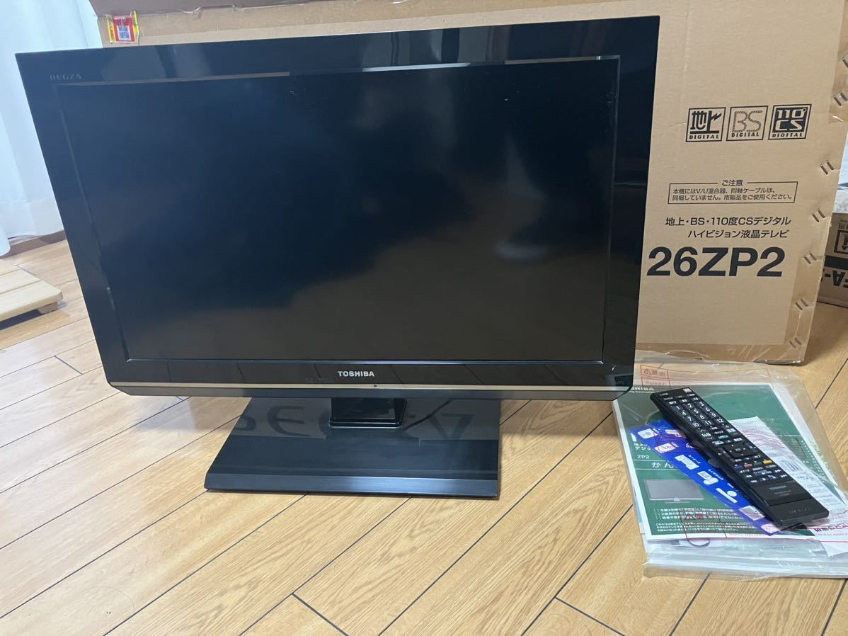 東芝 TOSHIBA REGZA 26ZP2 希少な26型1920 x 1080 FHD PCやAppleTV等にも_画像2