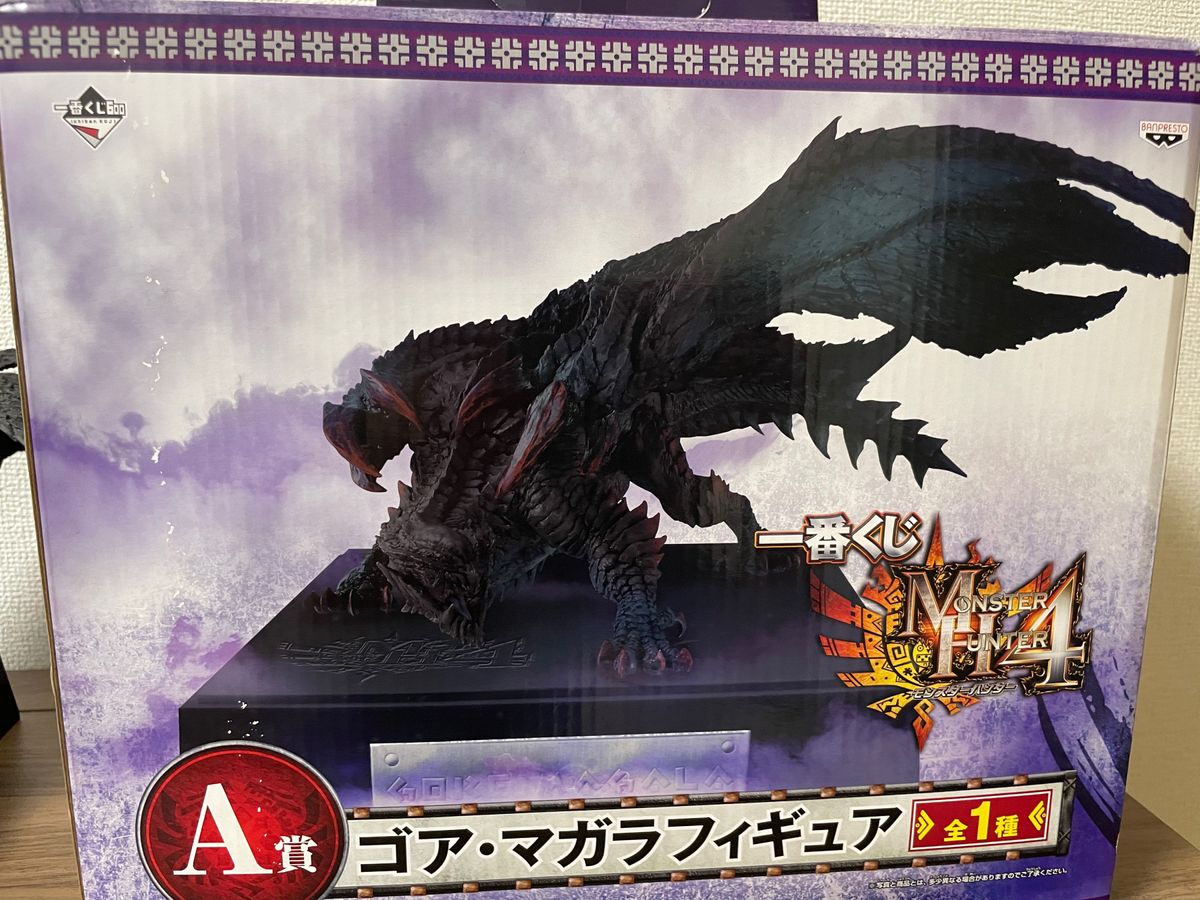 一番くじ MH4 A賞 ゴア・マガラ フィギュア|Yahoo!フリマ(旧 一番くじ MH4 A賞 ゴア・マガラ フィギュア|Yahoo!フリマ(旧