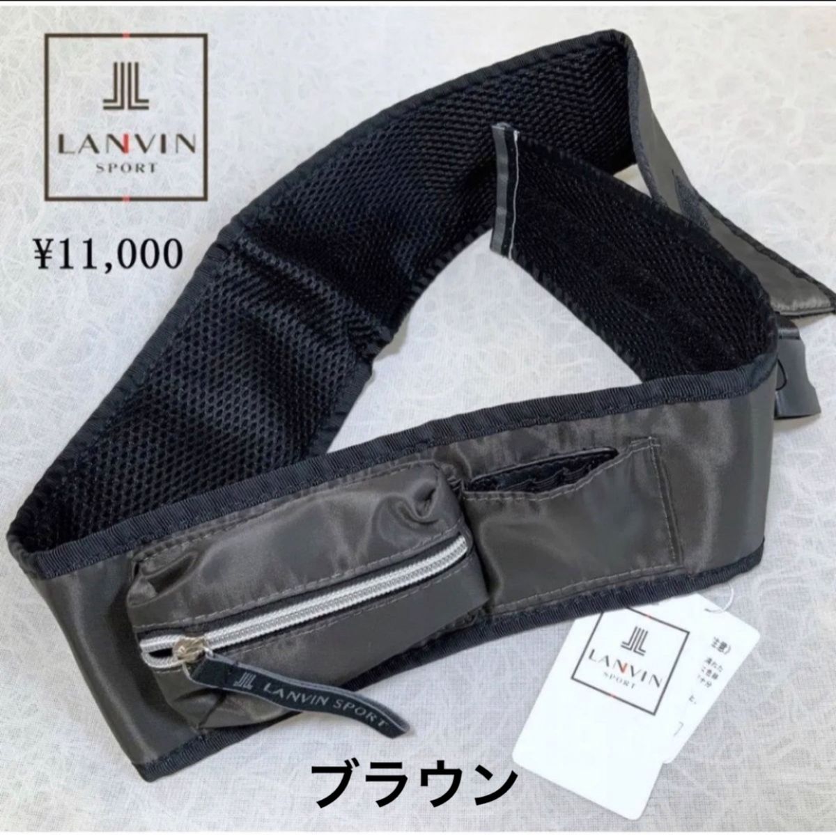 ランバン スポール LANVIN SPORT ポーチ付ウエストベルト レディス