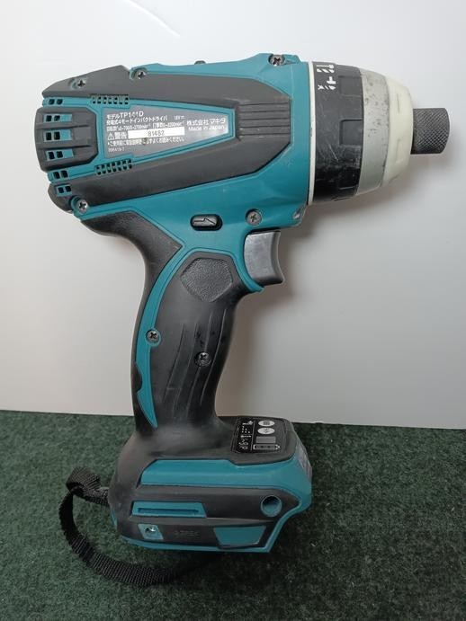 中古 Makita マキタ 18V 6.0Ah コードレスインパクトドライバ 充電式4モードインパクトドライバ 本体のみ+ケース TP141DZ_画像3