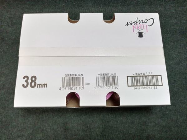 未使用 KAMOI カモ井 マスキングテープ ルパンクーペ 建築塗装用 38mm×18m 18巻入（2）の画像2