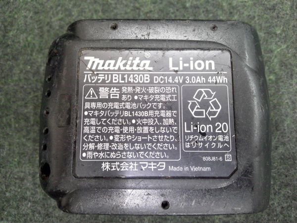 中古 makita マキタ 14.4V/3.0Ah リチウムイオンバッテリ 70回充電 星 BL1430B ①_画像7