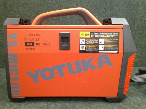 中古 HAIGE ハイガー YOTUKA 100V 50Hz/60Hz インバーター直流 ノンガス半自動溶接機 YS-MIG100_画像2