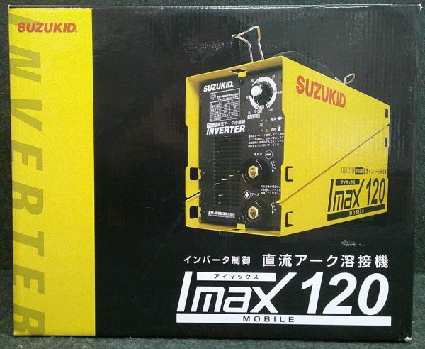 未使用 SUZUKID スター電器製造 100V/200V兼用 50Hz/60Hz 直流インバータアーク溶接機 アイマックス120 Imax120 MOBILE SIM-120_画像3