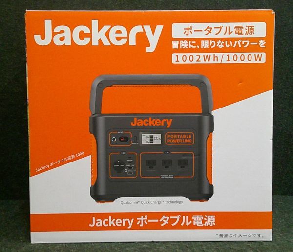 unused Jackeryjakli portable battery 278400mAh 1002Wh portable power supply 1000 PTB101 ②