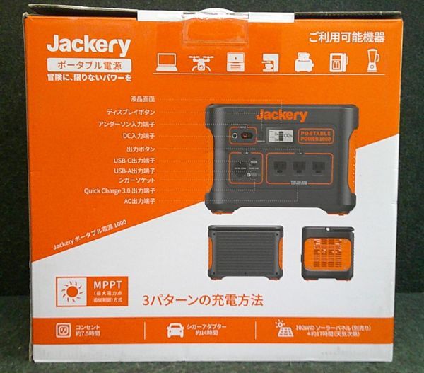  unused Jackeryjakli portable battery 278400mAh 1002Wh portable power supply 1000 PTB101 ②