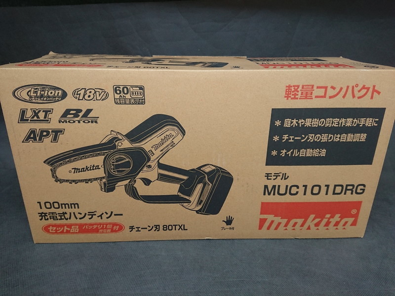 未使用 Makita マキタ 18V 100mm 充電チェンソー 充電式ハンディソーセット 充電器 バッテリー×1付 MUC101DRG_画像3