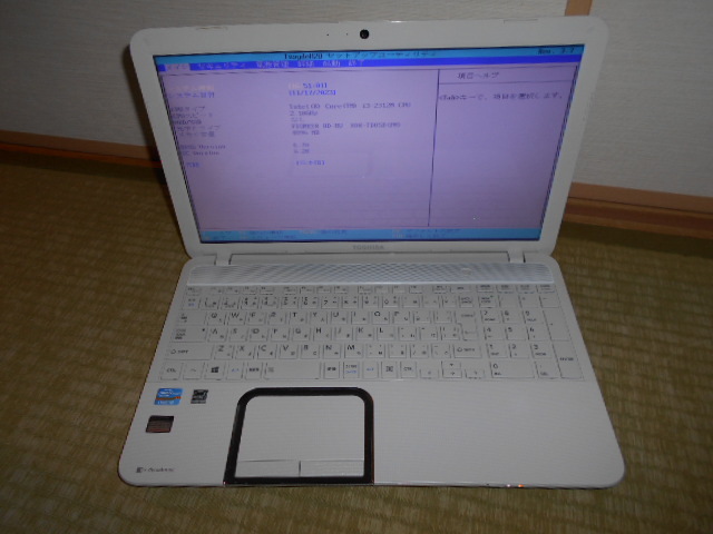 TOSHIBA dynabook☆T552/37GW☆Core i3-2312M_画像1