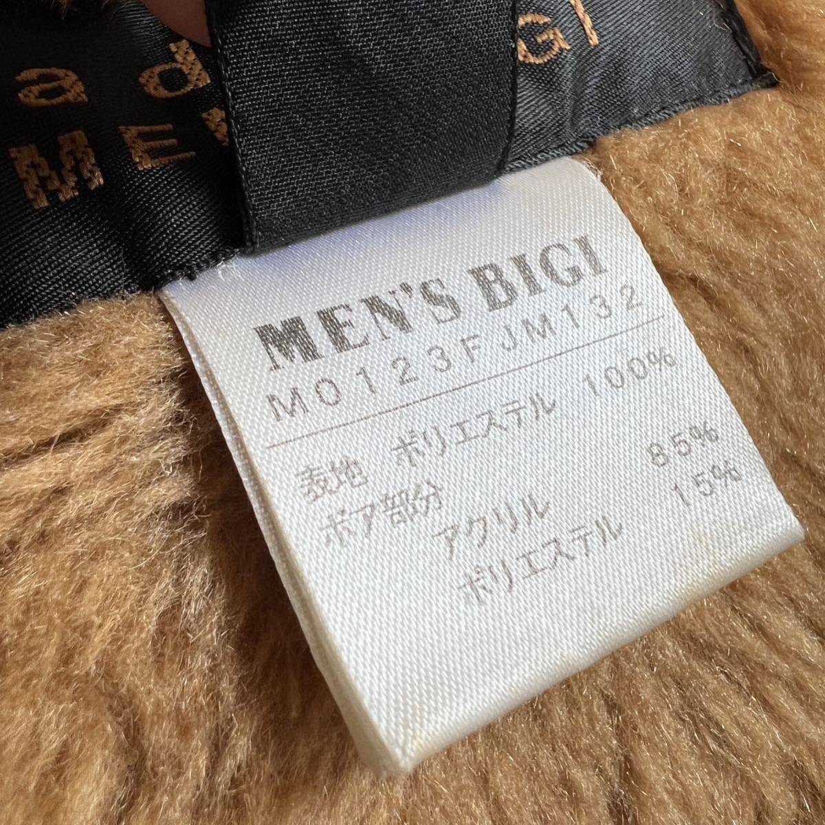 ●上質なの着心地 Men's BIGI メンズビギ ムートンコート ジャケット ボア フェイク メンズ ビジネス ブラウン アウター_画像6