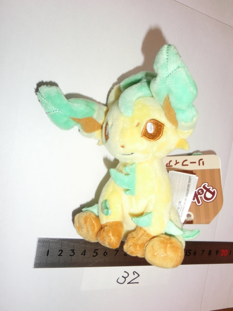 〇ポケモン　ぬいぐるみ　ポケモンｆｉｔ　リーフィア
