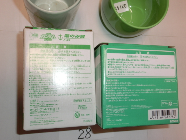 item_image_4