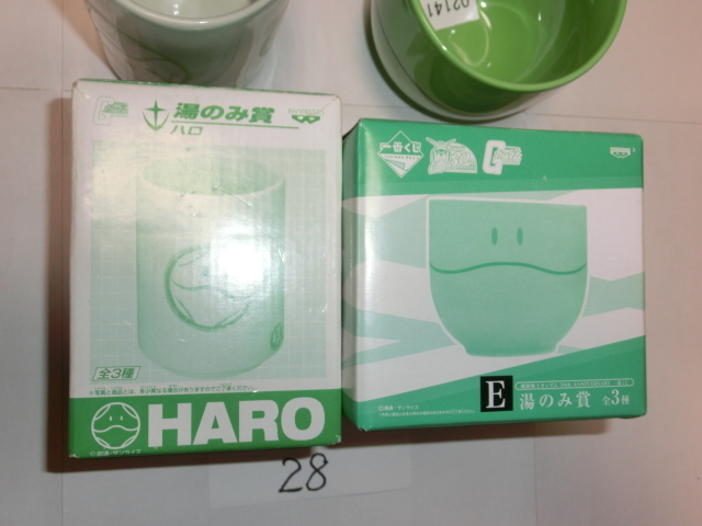 item_image_3