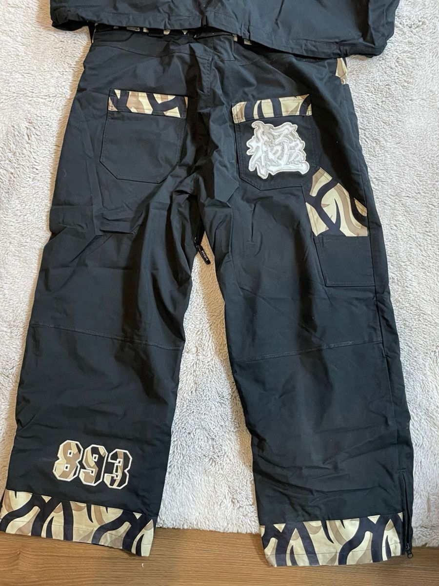 極道神風蹴 秘密結社 g-wear 大(XL)サイズ 目立ちます ヤクザ 極道神風蹴 秘密結社 g-wear 大(XL)サイズ 目立ちます ヤクザ