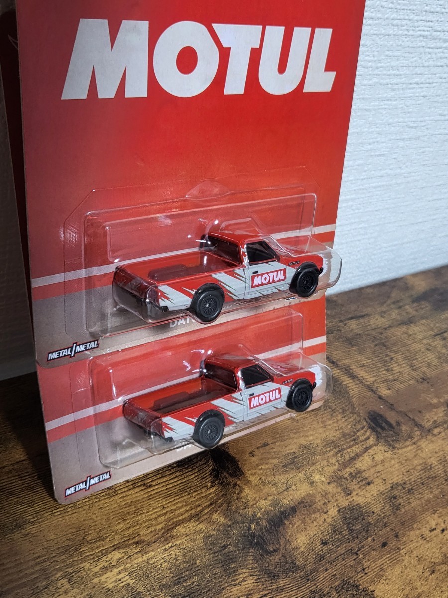 ★小箱発送★2台セット★ホットウィール ポップカルチャー ダットサン 620 モチュール DATSUN 620 MOTUL 未開封★セブンイレブン限定★_状態は写真・質問にてご確認、ご判断下さい