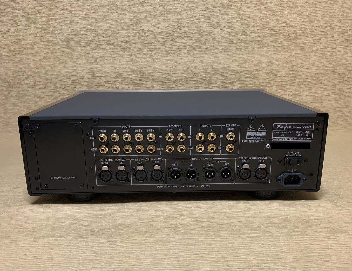 ◆完動極美品◆Accuphase アキュフェーズ コントロールアンプ C-2410 元箱付き_画像3